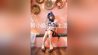 【推特萌妹极品啪啪】双马尾清纯少女『软萌兔兔酱』最新户外露出COS作品 内射无毛粉穴换装制服萝莉 三点粉真好操 (2)