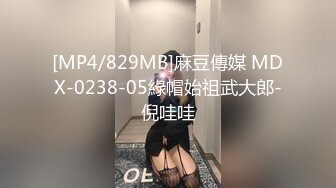 91xy2966528--肛交少婦-1080P高清完整版