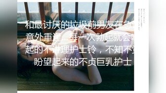 最新顶级女神！万人在线关注的OF极品乳神【冲田杏梨】私拍视图，豪乳大肥臀推油揉搓模拟被肏挑逗~要了命了