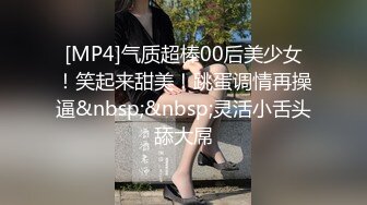 漂亮大奶妹子教你如何擦乳液和做胸部运动