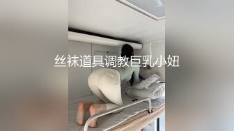 高颜值苗条高挑清纯萌妹和男友啪啪,站着後入,最近角度给你看抽送过程