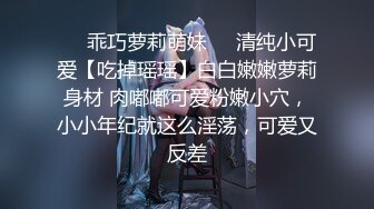 娜娜,玩掌机的女孩真抗操