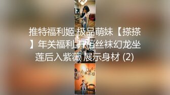 早起肏老婆，无套