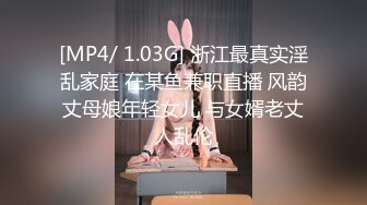 性感甜美小姐姐『樱空桃桃』❤️黑丝女王长腿诱惑，调教恋足宅男足交性爱！气质女神到床上如此反差~