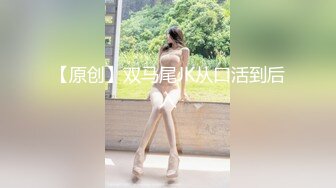 金三角在行动光头哥全程露脸爆草无毛小嫩妹，光头哥真是能草暴力抽插，各种姿势玩弄把小骚逼干的淫水泛滥