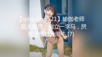 丰满的村村美体女孩