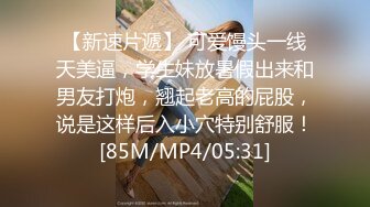 [MP4]STP31979 爱豆传媒 ID5316 父亲乱伦性瘾女儿提高学习效率 觅嫣 VIP0600