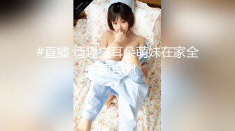 清纯00后冷艳美少女，和闺蜜一起双人秀，水晶棒拉珠双洞齐插