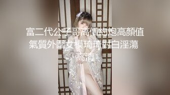 (中文字幕) [mvsd-440] 溢れんばかりのスケベオーラでウブな教え子をたぶらかす淫乱女教師のチ○ポ喰い温泉旅行！ 叶ユリア