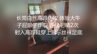 秃顶中年大叔幸福生活，两个嫩妹激情双飞，肉感身材无毛肥穴，操完一个再换另一个，后入骑乘爆插骚穴让人很羡慕1