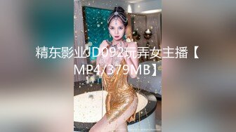 [MP4/ 3.37G] 大神重金收买大一学妹当母狗收养让她偷偷在宿舍安装2个摄像头出卖室友偷拍她们隐私