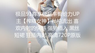 这对双马尾，真是爱了！【清纯学妹】【小老虎520】合集骨感贫乳小美女。诱人骚逼。洗澡自慰 (1)