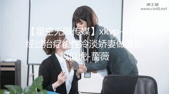 微博红人完具酱W高价收费作品〔弟弟与嫂子偷情〕连体开裆紧身皮裤勾引弟弟做爱内射对白很淫荡1080P原版