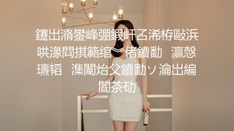 富商老闆酒店約啪高學歷大高個性感漂亮外企女白領氣質絕佳啪啪叫床聲太誘人了不停尖叫連續2次高潮清晰對白精彩