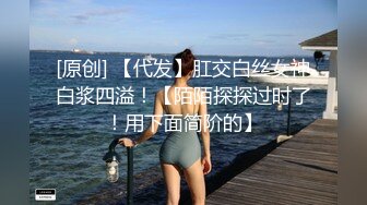 草莓小喵喵大屁股少妇女仆装居家啪啪，特写口交拨开内裤摸逼后入抽插猛操