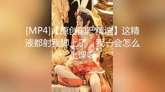 [国产精选!]採精的小蝴蝶系完整版(人肉精廁說明書／精液集便器／5p大亂交)～01