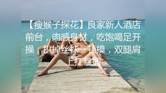 【极品淫娃学妹】鸡教练网黄推特摄影师专属学妹玩物 万圣节僵尸妹妹 淫邪魅惑挑逗榨精 爆肏少女宫口榨射