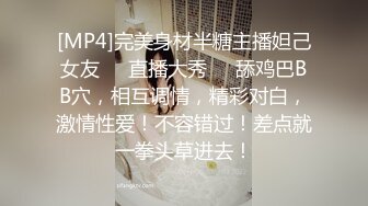 STP30184 淫荡新人美少妇！颜值气质不错！黑丝极品美腿，窗台边操逼，深喉插嘴口活无敌，各种姿势轮番上