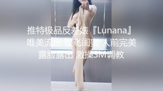 太完美了 满足幻想 AI绘画模拟真人 祝绪丹[200P/529M]