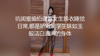 红衣女神顶级尤物啊 约到酒店 身材真是肉欲销魂 奶子又软又大白嫩迷人 迷离亲吻插入不停抽插侧入最爽