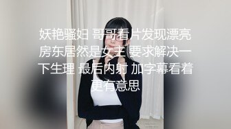 【粉丝福利】虐腹系列,脚踩腹肌会不会很疼