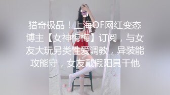 熟妇炮友老公不在家