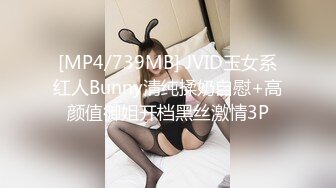 骚逼女友干了3年多黑自己看