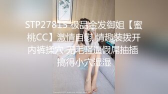 性感女神 杨晨晨 性感浅色露肩连衣短裙 丰腴身材 姿态摄人心魄[82P/117M]