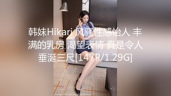 漂亮美女 臭弟弟又说想我的小骚逼了 说喜欢后入 这样可以边操边欣赏我的骚屁屁 都无套了还射了我一头 真能射