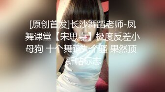 【新片速遞】《福利分享⭐精品收藏》电报群贴吧换图私密交换女友群内部甄选25套无水原版，各种露脸小嫩姐姐私下极度反差[3190M/MP4/01:30:11]