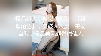 云宝宝女上位啪啪啪