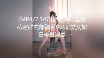 [MP4/312M]10/1最新 楼下老王家停水来借卫生间人妻勾引隔壁老王啪啪VIP1196