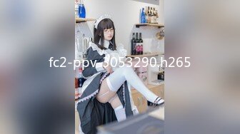 最新TS美人妖网红 甄选1888福利超大合集 第二弹！【290V】 (138)