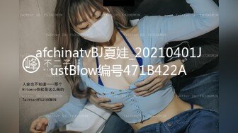 这个真的是大！【真巨乳】【20岁风流少妇】合集四（下半部）震惊，真的是天赋异禀 (4)