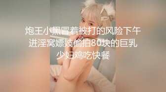 【自整理】OnlyFans—— missheatherbby（第二弹） 牙套妹 大肥臀 最新流出视频合集【166V】 (9)