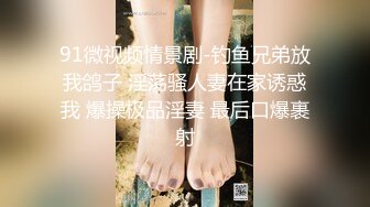 推荐 熟女模特唐静掰穴拍写真，摄影师怼着逼拍摄闻到尿骚味 (1)