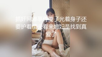 【新片速遞】【大王叫我来巡她】莫斯科买春教程，留学生和毛子随便干，价格你不敢想。大胸少妇被爆操爽歪歪 (2)