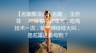 商场女厕近距离偷窥 对面卷毛少妇的无毛小嫩B