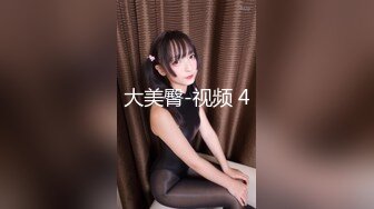 【新速片遞】 漂亮伪娘 掐着脖子撸着仙棒 被眼镜小哥哥操的好舒坦 [135MB/MP4/02:20]