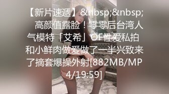 STP34083 炸裂神级颜值女神神似杨幂大美女【棉棉熊】，“你们这样插，是不是都想把我插哭··”