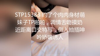 最新4月震撼精品！万人在线追踪OF甜美可爱清纯风博主【绯红小猫】订阅露脸私拍，各种大号道具双洞紫薇边插边喷 (5)