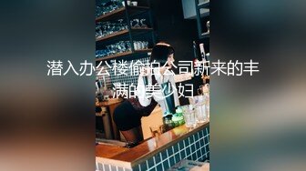 颜值不错的美女模特丝袜高跟露脸兼职赚外快，全方位展示揉奶玩逼看特写，自慰呻吟浪叫不止