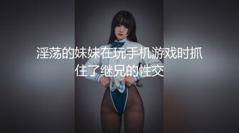 (中文字幕)突然失踪した巨乳の同僚が犯されているDVDが送られてきた JULIA