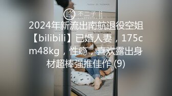 外围女神全程露脸情趣装高跟鞋诱惑狼友，镜头前揉奶摸逼浪荡呻吟