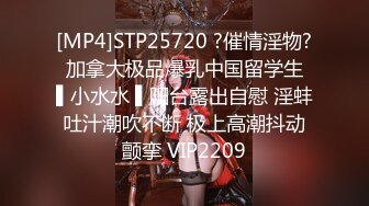 【极品女神绝版资源】美乳超博主『DaNai』老公对不起 本来是按摩 但我却心甘情愿被他的精液灌满小穴 超清4K原版 (2)