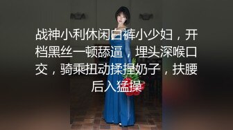 [MP4/866MB]不请自来探花 约啪风骚少妇，和好兄弟玩3P，少妇好满足