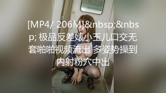 【中文字幕】ABP-881 各種幸運場景展現給你 春咲りょう(春咲涼)