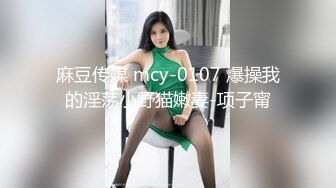 (no_sex)20230625_00后佛系少女_1754752039