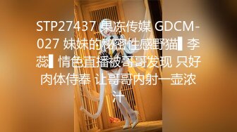 演员、模特于一身网红极品波霸反差婊女神【谭晓彤】最新私拍，倾国倾城复古COS贵妃分开双腿蜜穴慢慢张开自摸特写骚洞