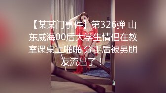 【最强??乱伦鬼父】海角老淫?萝莉女儿的生活假期三件事 一吃饭二睡觉三肏穴 被窝里偷吃肉棒 稚嫩白虎穴窒息上头 白浆泛滥